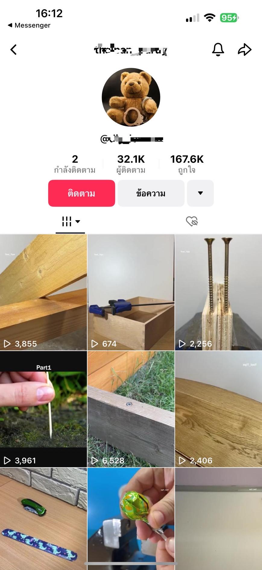 ...