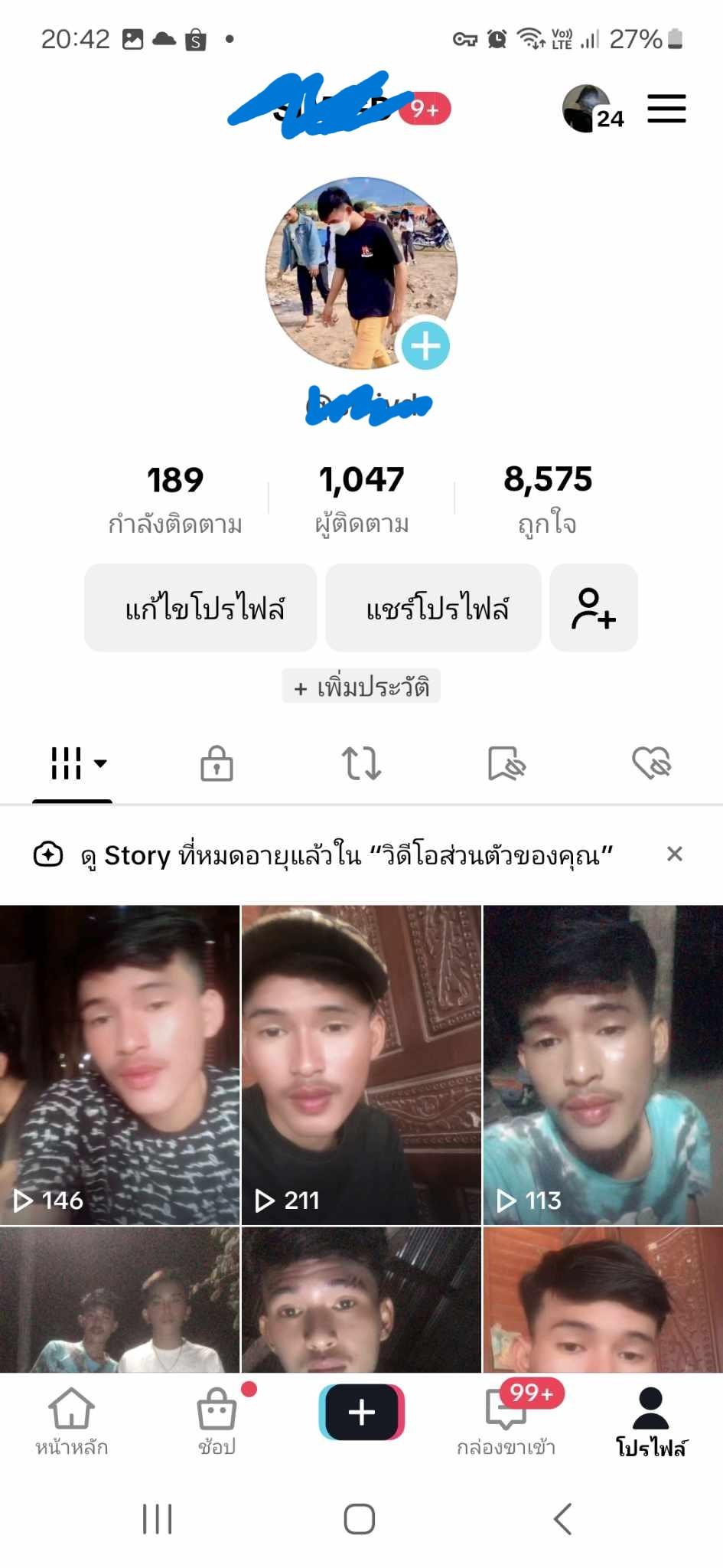 ...
